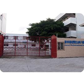 Verified China supplier - Huizhou Karrey Plastic Metal Electronic Co., Ltd.