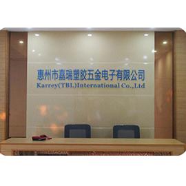 Verified China supplier - Huizhou Karrey Plastic Metal Electronic Co., Ltd.