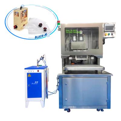 China Food Milk Syrup 2021 Newest Model Juice Bag In Box Filling Packing Machine for sale