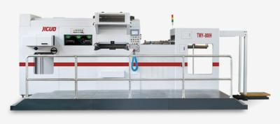 China TMY-800H Automatic Die Cutting  & Hot Stamping Machine, Years 2019,Max.Stamping Speed	6000s/h,Max.Diecutting Speed	7500s for sale