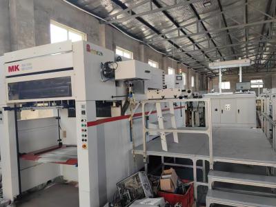 China MK-1060YM-II Automatic Die Cutting & Hot Stamping Machine,• Max sheet size 750mm x 1060mm for sale