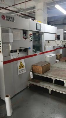 China MK-1020EII Automatic Die Cutting & Stripping Machine,Max Paper Szie:1020*720mm,Max Speed:6000s/hy     Years 2021 for sale