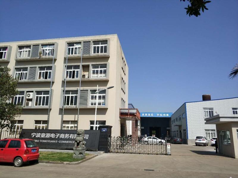 Verified China supplier - Ningbo Tongyuan E-Commerce Co., Ltd.