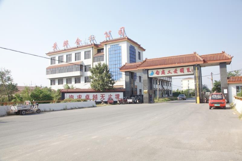 Verified China supplier - Huanghua Jinhe Hardware Products Co., Ltd.