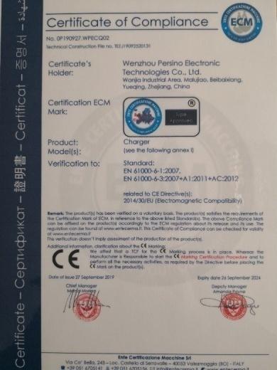 CE - Wenzhou Persino Electronic Technologies Co., Ltd.