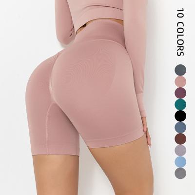 China Breathable New peach seamless belly stretch fitness three point hip lift exercise high waist yoga shorts for women for sale