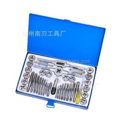 China 40pcs Alloy Steel Metric Tap and Die Set for sale