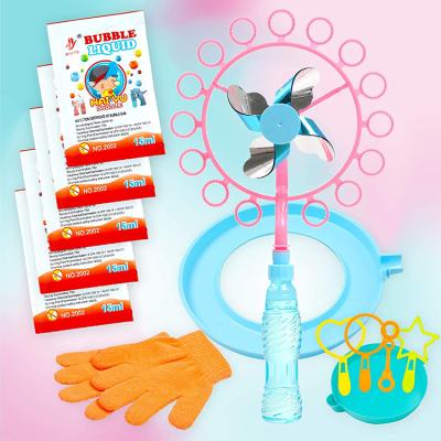 China Windmill Bubble Memory Maker Summer Outdoor Bubble Wand Kit Plastic Outdoor Toys for Girls and Boys for sale