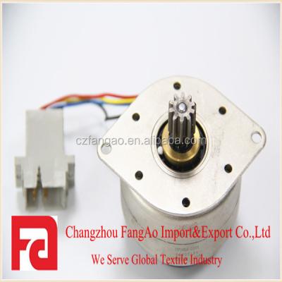 China Long-life textile machine schlafhorst autoconer 338 wax motor parts for sale