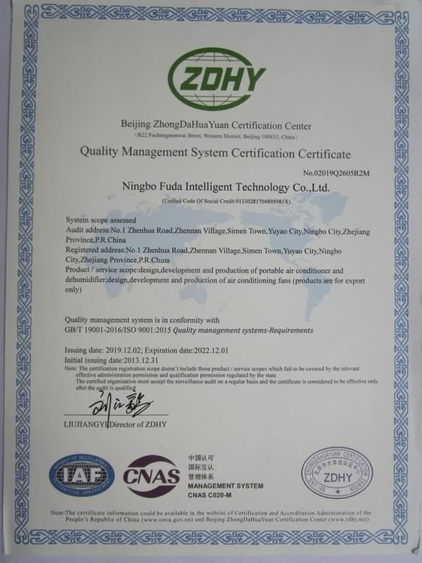 ISO9001 - Ningbo Fuda Intelligent Technology Co., Ltd.