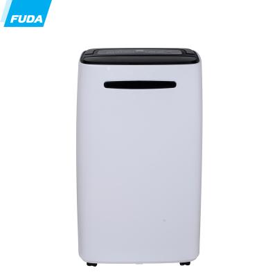 China 20L Smart Mobile Hotel Daytime Air Dehumidifiers for Home and Greenhouse with WIFI, Anion, Child Lock. for sale