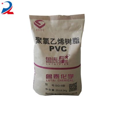 China PVC Foam Board PVC Resin SG3 SG5 SG8 PVC Resin Price sg5 k67 Pure Powder for sale