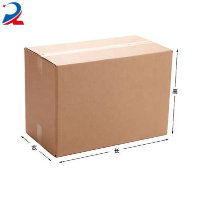 China Hot Selling Recycled Materials Fruit Juice Cardboard Box Cardboard Boxes With Handles Cardboard for sale