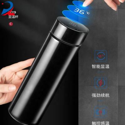 China PORTABLE Hot Selling Thermos Mug Vacuum Bottle Waterproof Smart Mug for sale