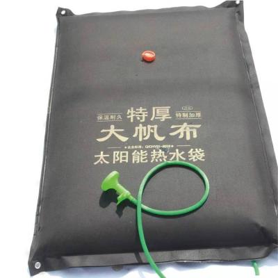 China Shock Resistance Made In China Best Price Shatterproof Solar Water Bag Hot Water Bag Price for sale