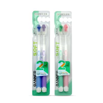 China Disposable BANNER 2pcs Set Adult Manual Toothbrush With Medium Nylon Bristles for sale