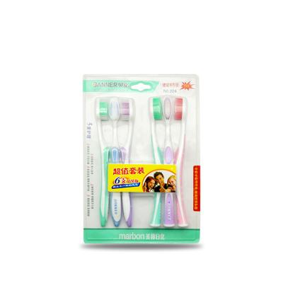 China Family Set BANNER Family Set Portable Travel Toothbrush For Wholesale for sale