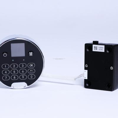 China Zinc smart dynamic password keyless lock for ATM or safe security password lock with monitoring function for sale