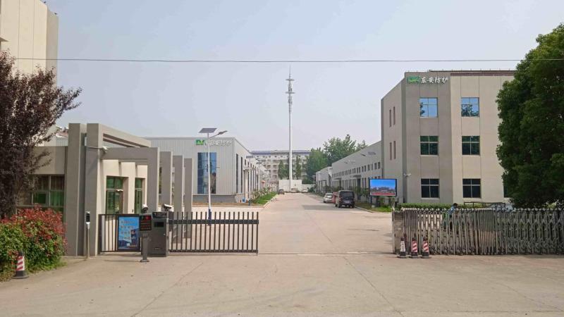 Verified China supplier - Tianchang Dongan Protective Equipment Co., Ltd.