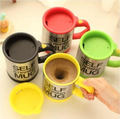 China Sustainable Self Stirring Cup / Automatic Mixing Coffee Mug / Automatic Lazy Self Stirring Coffee Cup Tumbler for sale