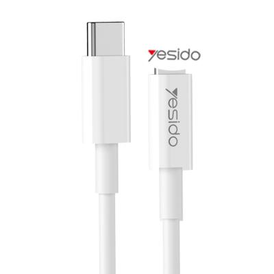 China 18w Palladium Fast Charging Iphone Yesido Fast Charging 8 Pin Mobile Phone Usb Data C Cable Original Charger 18W Palladium Type C Cable For Iphone 11 for sale