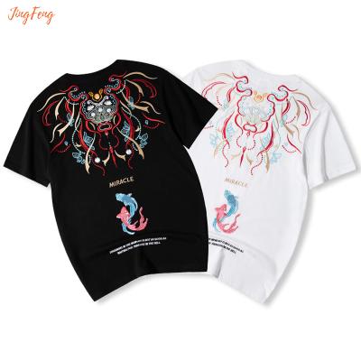 China Breathable Custom Chinese Style Embroidered 230GSM Cotton Short Sleeve T-shirt Men's Loose Trend Plus Size Tops for sale