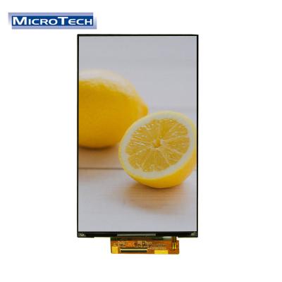 China 7 Inch 1200*1920 Pixels MIPI DSI Interface High Resolution LCD Display TFT LCD Display 7.0 Inch for sale