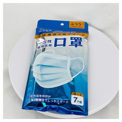 China Adult Top Selling Products Than Face Mask Respirator Protective Face Mask For Sale for sale