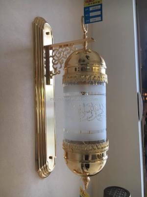 China EUROPEAN Arabic wall lighting for mosque decoration for sale