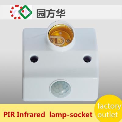 China Automatic Metering E27 Lamp Holder Optical Infrared Sensing 5 - 500 Lux for sale