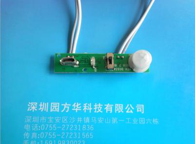 China DC 3.7V Human Sensor Module With USB Interface Position Switching Transducer for sale