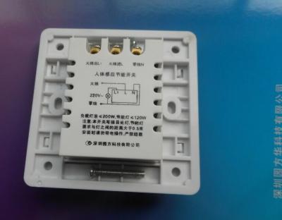 China Fluorescent Infrared Induction Switch / Wall Mounted Pir Switch Human Sensor for sale