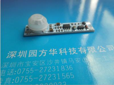 China Smart Remote Sensor Module For Hard Light Strips Absolute Encoder Type for sale