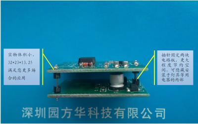 China El pasillo elegante de la escuela del control del módulo PWM del amortiguador del tacto instala 8 metros de inducción en venta