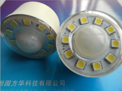 China Automatic Human Body Induction Lamp AC 85 - 265V Explosion Proof 3 - 8 m Sensor for sale