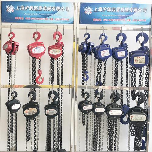 Verified China supplier - Hebei Juying Hoisting Machinery Co., Ltd.