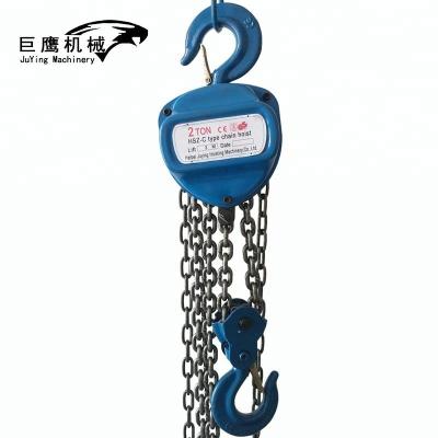 China Building Material Stores Hsc 1ton 2ton 3ton 5ton 10ton 3 Meters Triangle Chain Pulley Block Manual Chain Hoist With TUV Certificate for sale