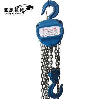 China Building Material Stores HSC Type 2000kg Hand Manual Pulley Chain Block Portable Crane For Construction Lifting for sale