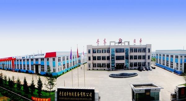 Verified China supplier - Dandong Riqian Logistics Equipment Co., Ltd.