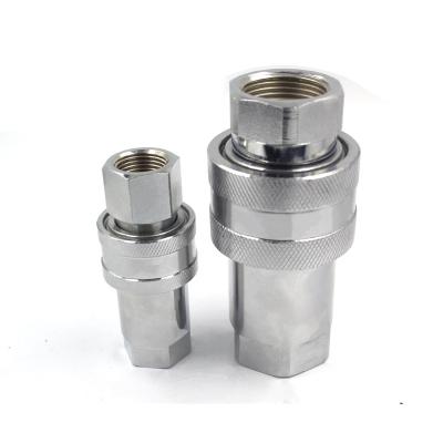 China KZE 1 inch NPT/BSP steel thread female /male quick coupling for qrc hose&hydraulic fitting coupling&hydraulic id for sale