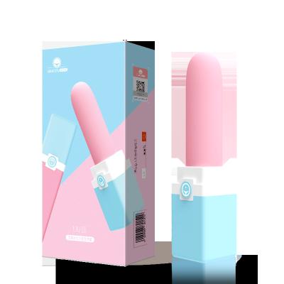 China Good Quality Rechargeable Mini Women Sex Toy Portable Lipstick Vibrator 30 for sale