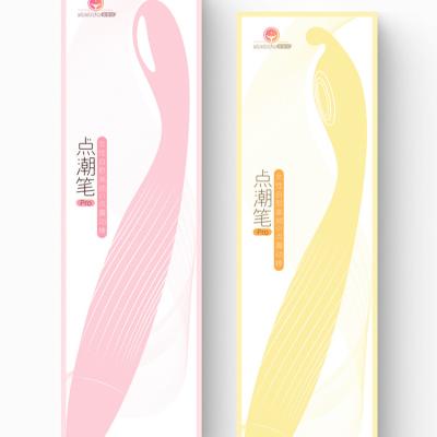 China High Quality Selling Remote Sex Toy For 31 Handheld Vibrator Wireless Female Dildo Vibrator Adult for sale