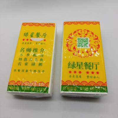 China New Pocket Tissue Products Pocket Customized Standard Facial Tissue Pocket Tissue Paper Bulk Package for sale