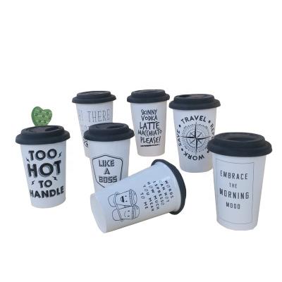 China China Best Viable Price Wholesale Empty Travel Mug Without Handle for sale