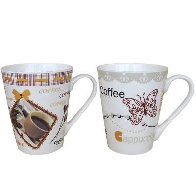 China Sustainable Ceramic Coffee Cup Porcelain Coffee And Tea Set Mug Print for sale