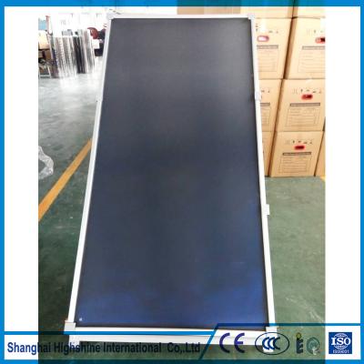 China Dongguan Beinuo solar thermal solar panel copper fins flat plate solar collector for sale