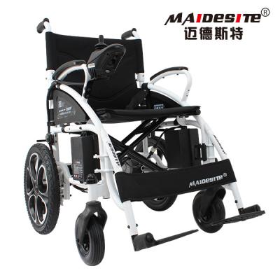 China Adjustable Electric Folding Wheelchair Comfortable 360°Universal Control for sale