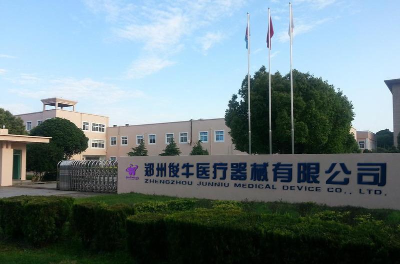 Verified China supplier - Zhengzhou Junniu Medical Device Co., Ltd.