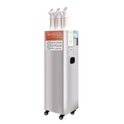 China Garment Shop Hot Selling Greenhouse Mist Fogger Air Induction Smart Portable Infrared Humidification Industry Spray Humidifier for sale