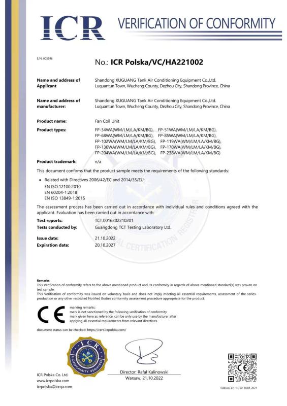 CE Certificate - Shandong Xuguang Tank Air Conditioning Equipment CO..Ltd.